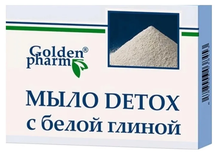 mydlo-detox-biala-glinka-w-kostce-piekna-cera-70-g-problem-skory-nie-dotyczy