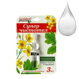 glistnik-skuteczny-preparat-na-modzele-kurzajki-brodawki-wlokniaki-3ml