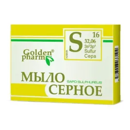 mydlo-siarkowe-w-kostce-tradzik-pryszcze-70g