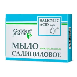 mydlo-salicylowe-w-kostce-tradzik-lupiez-70-g