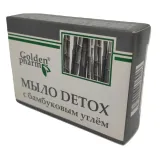 mydlo-wegiel-bambusowy-w-kostce-oczyszcza-lifting-skory-70-g-rodzaj-kostka