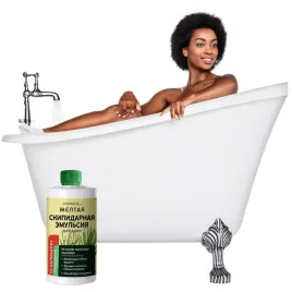 emulsja-zolta-do-kapieli-zywiczna-skipidarna-zalmanova-spa-w-domu-450ml