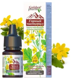 glistnik-gorski-jaskolcze-ziele-ekstrakt-kurzajki-brodawki-modzele-10ml