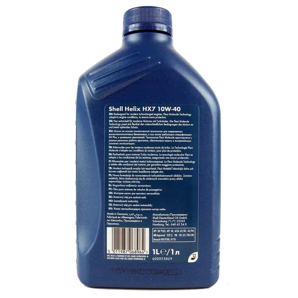 shell-helix-hx7-10w-40-1l-model-helix