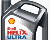olej-silnikowy-shell-5-l-5w-30-stan-nowy