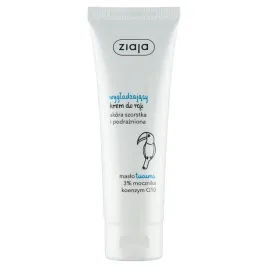 krem-do-rak-wygladzajacy-do-skory-szorstkiej-maslo-tucuma-ziaja-80-ml