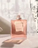 chanel-coco-mademioselle-edp-w-100ml-stan-nowy-grupa-zapachowa-kwiatowa