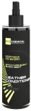 odzywka-do-skory-leather-conditioner-ecochemical
