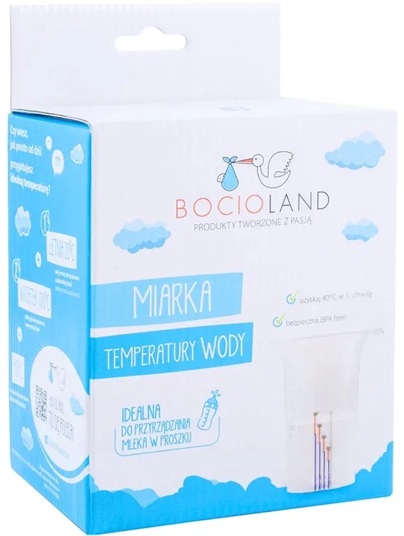 kubeczek-do-mleka-w-proszku