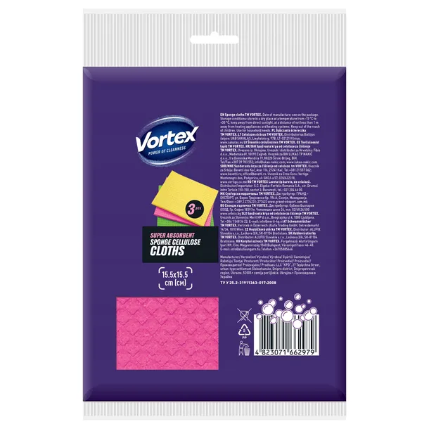 vortex-sciereczki-celulozowe-3-szt-linia-antybakteryjne-sciereczki-celulozowe