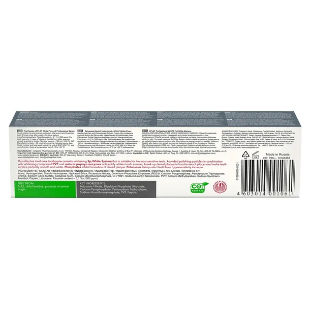 splat-professional-medical-herbs-paste-100ml-przeznaczenie-dla-doroslych