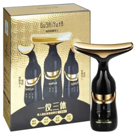 masazer-3w1-do-twarzy-szyi-lifting-wibracyjny