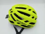 kask-szosowy-giro-agilis-highlight-yellow-s-kod-producenta-0768686264771