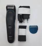 trymer-meski-gillette-skinfirst-intimate-i5-marka-gillette