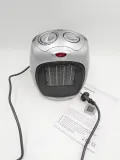 termowentylator-amazon-basics-1800w-stan-powystawowy