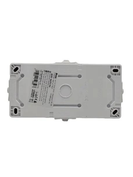 gniazdo-elektryczne-scienne-kopp-bialy-liczba-gniazdek-2-szt