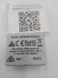 sterownik-shelly-mini-gen3-wifi-seria-mini-gen3