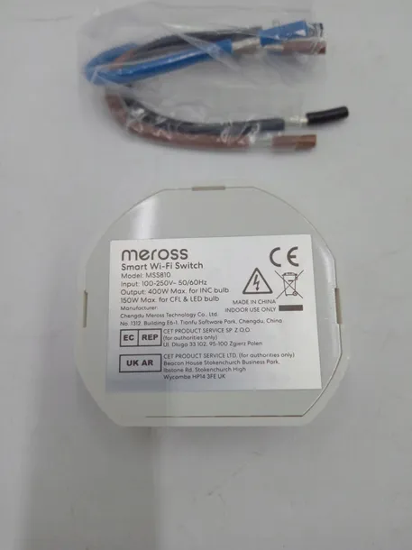 lacznik-meross-343443-marka-meross