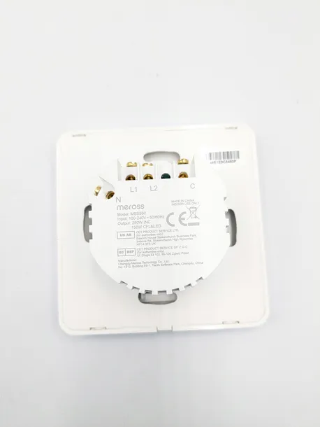 przelacznik-meross-homekit-wifi-seria-homekit