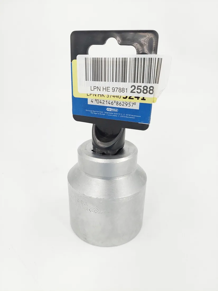 nasadka-ks-tools-bt025948-rodzaj-klucza-nasadowy