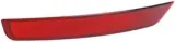 equal-quality-rn0047-prawy-tylny-reflektor