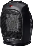 amazon-basics-termowentylator-1500w-t442