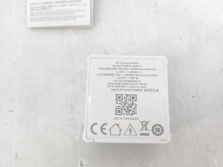 sterownik-sonoff-matter-wifi-rodzaj-sterownik