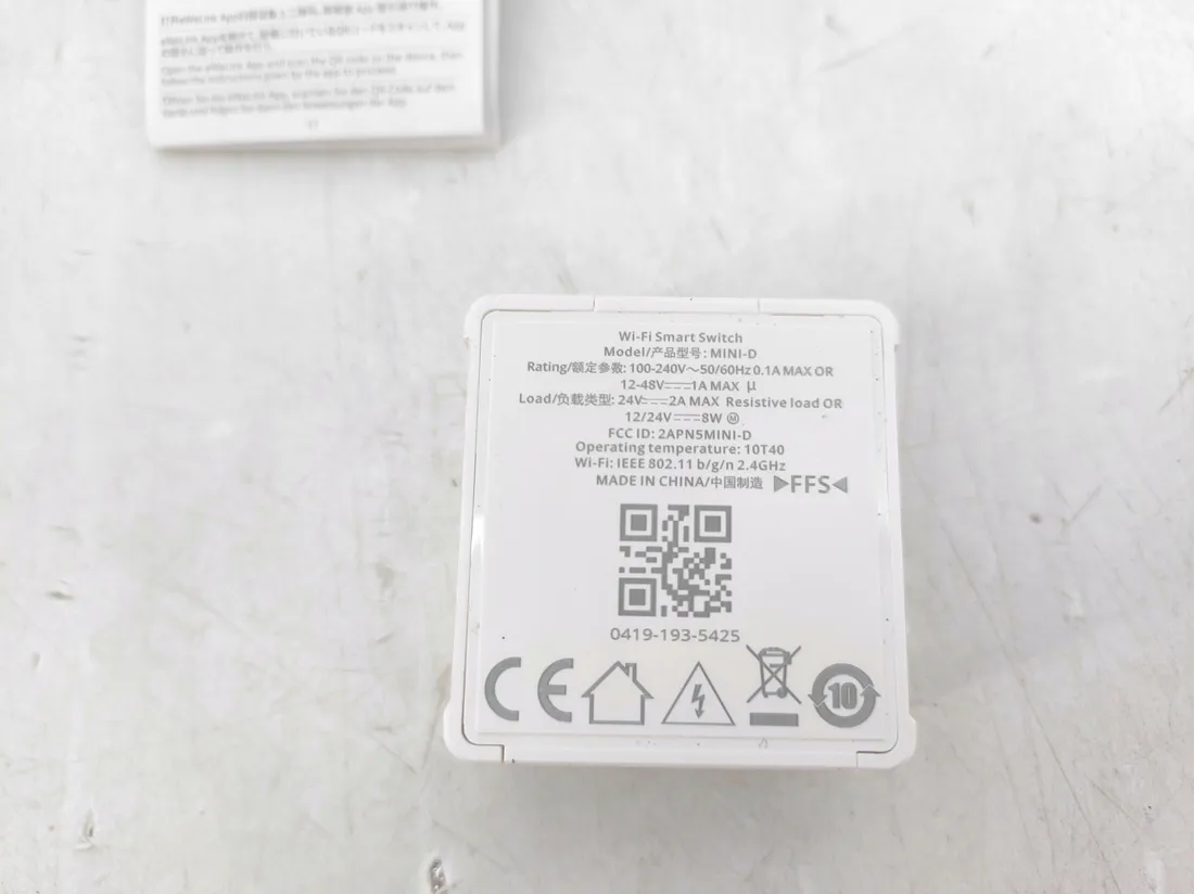 sterownik-sonoff-matter-wifi-stan-powystawowy