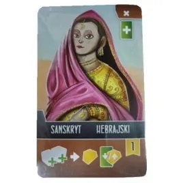 medrcy-znad-poludniowego-tygrysu-karty-promo-portal-games