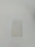 pulapka-przeciwko-komarom-kod-producenta-86601356
