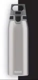 butelka-sigg-shield-one-brushed-1-l-kod-producenta-8992-40