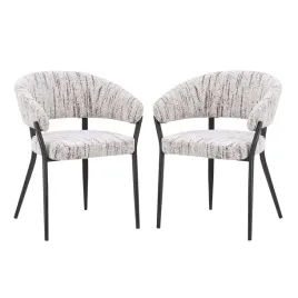 zestaw-2x-krzeslo-tapicerowane-luna-c-kremowy-340597