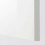 ikea-ringhult-drzwi-polysk-bialy-20x80-cm-stan-nowy