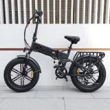 rower-elektryczny-engwe-engine-x-czarny-waga-32-kg