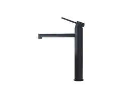 bateria-umywalkowa-stojaca-onece