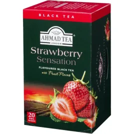 ahmad-alu-20tb-strawberry