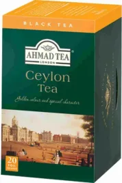 ahmad-alu-20tb-ceylon