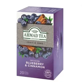 ahmad-alu-20tb-blueberry-cinnamon