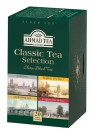 ahmad-alu-20tb-mix-black-classic