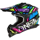 kask-2srs-glitch-multi-l-59-60-cm-stan-nowy