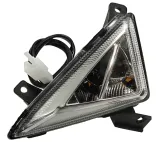 kierunkowskaz-prawy-przod-active