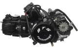 silnik-atv-110-1-1-bts-stan-nowy