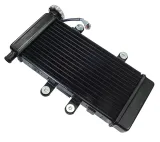 chlodnica-blade-r-stan-nowy