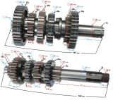 skrzynia-biegow-hyper-125-e5