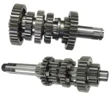 skrzynia-biegow-hyper-125-e5-stan-nowy