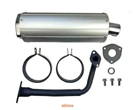 tlumik-aluminiowy-tuba-kpl-dl-tuby-315cm-4t-gy6-skuter