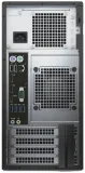 dell-precision-3620-tower-xeon-e3-p2000-16gb-1tb-stan-nowy