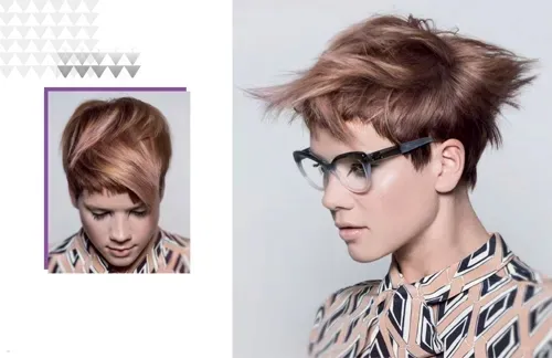 ksiazka-pivot-point-trend-evocative-stan-nowy-autor-pivot-point-international