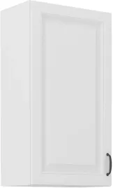 biala-szafka-kuchenna-system-stilo-gorna-50-x-90-x-31cm-50-g-90-1f