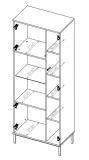 witryna-querty-wit70-cm-hikora-kolekcja-querty